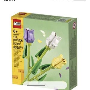 NWT lego flowers 40461